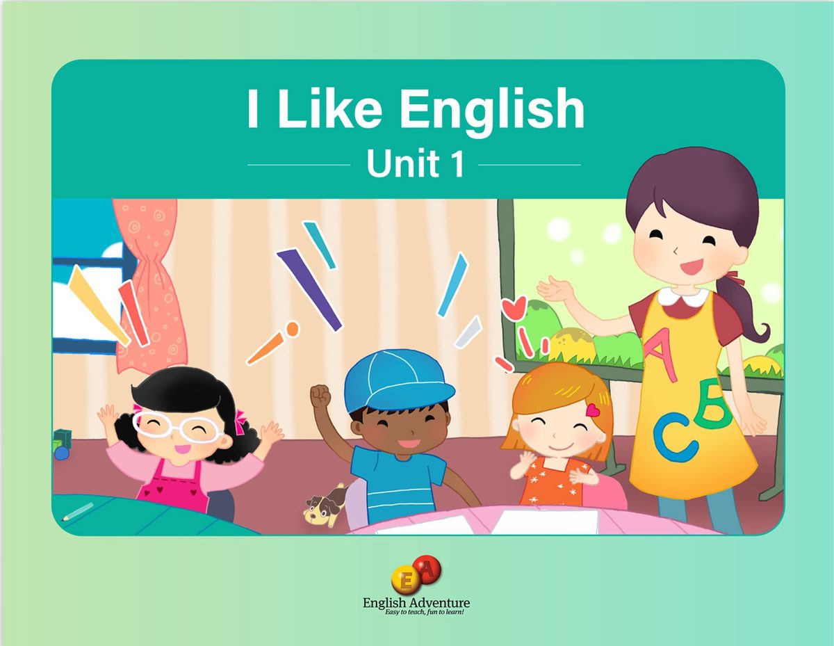 I Like English